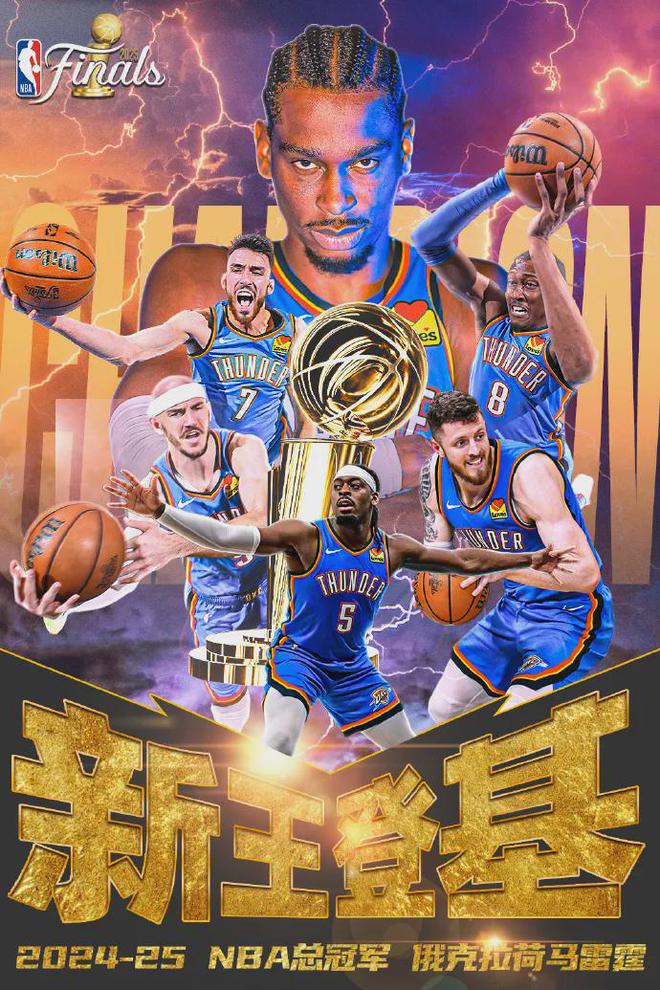 包含球星荣耀再现，场上表现堪比巅峰之作的词条