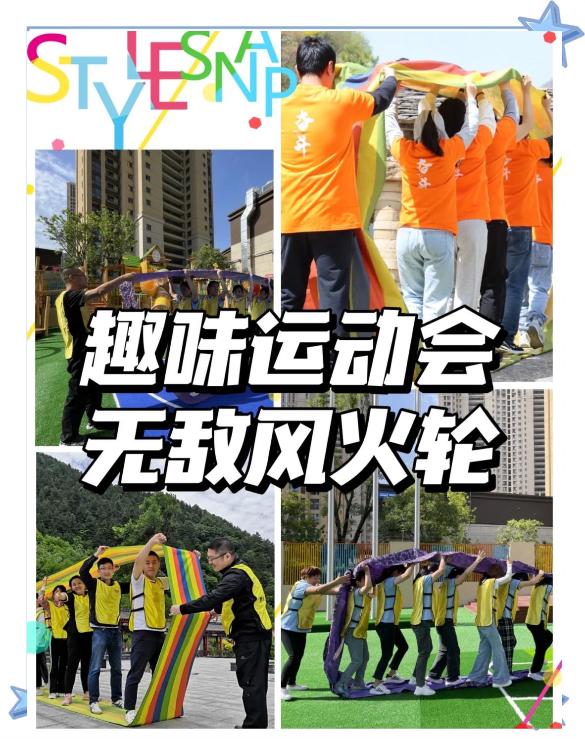 广东要全力应对广西的挑战，团队协作关键