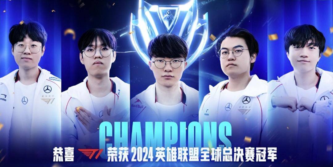 Faker在湖人比赛中爆冷，大胜引发热议！的简单介绍