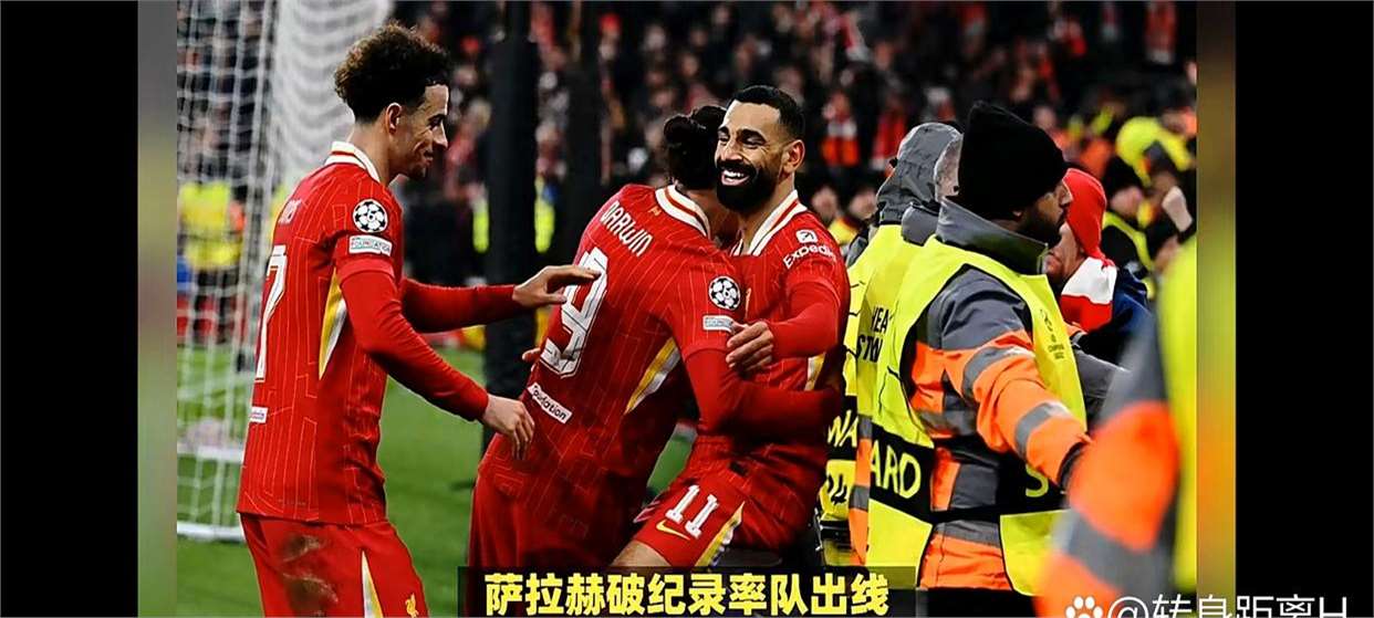 阿扎伦卡遭遇五连败，利物浦教练面临压力！的简单介绍