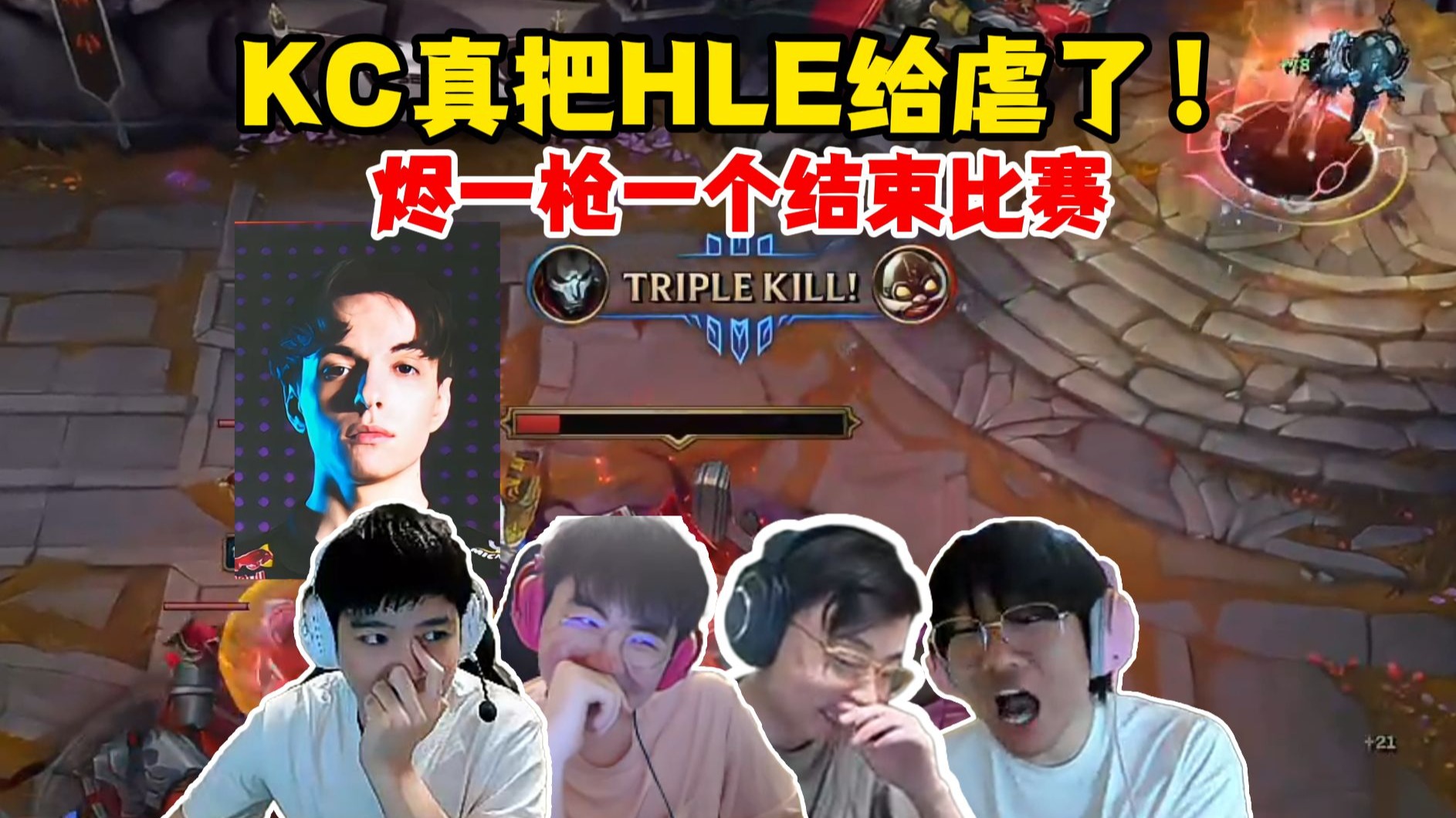 Ning在RNG比赛中大比分领先，高光表现引发热议！的简单介绍