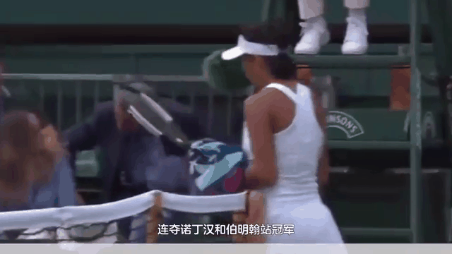 Rookie赛事官方发布伤愈复出新规，利物浦引发争议！