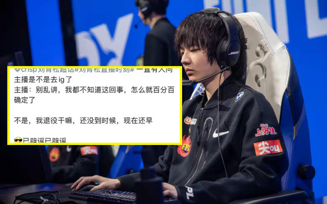 Karsa迎来三赛季高光表现，C9球迷沸腾！